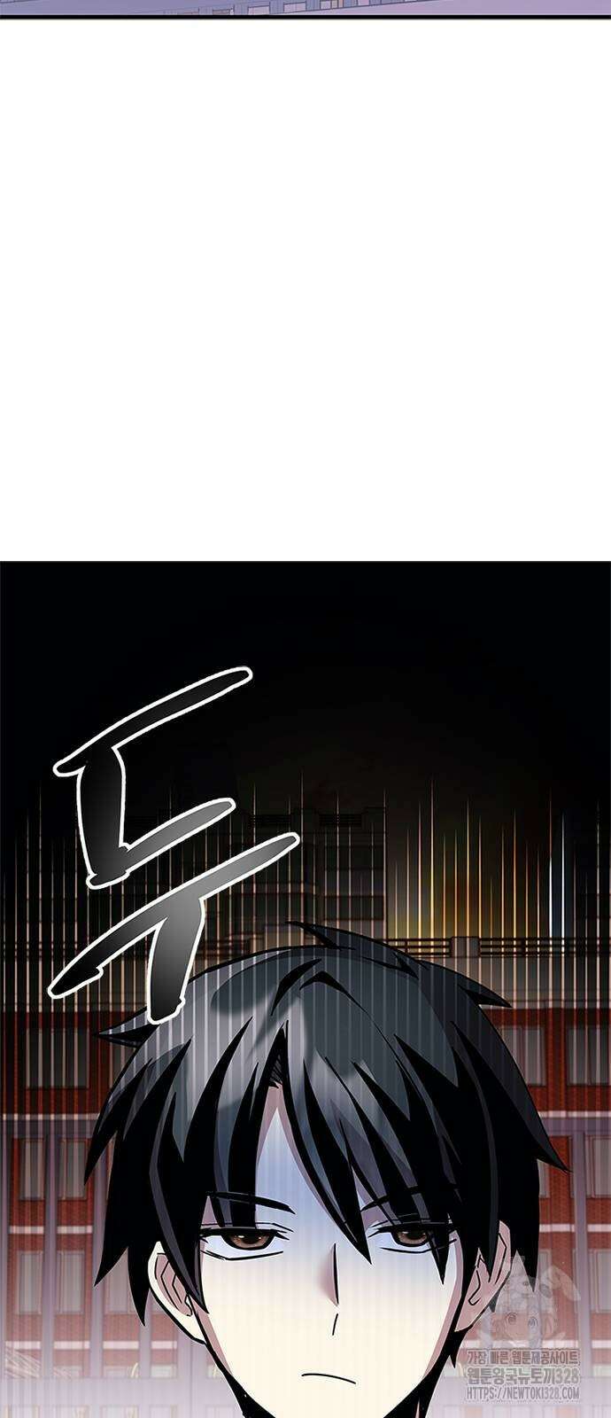 빌런투킬 140화 56