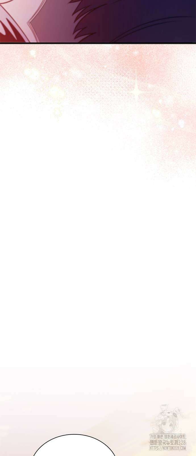 빌런투킬 140화 65