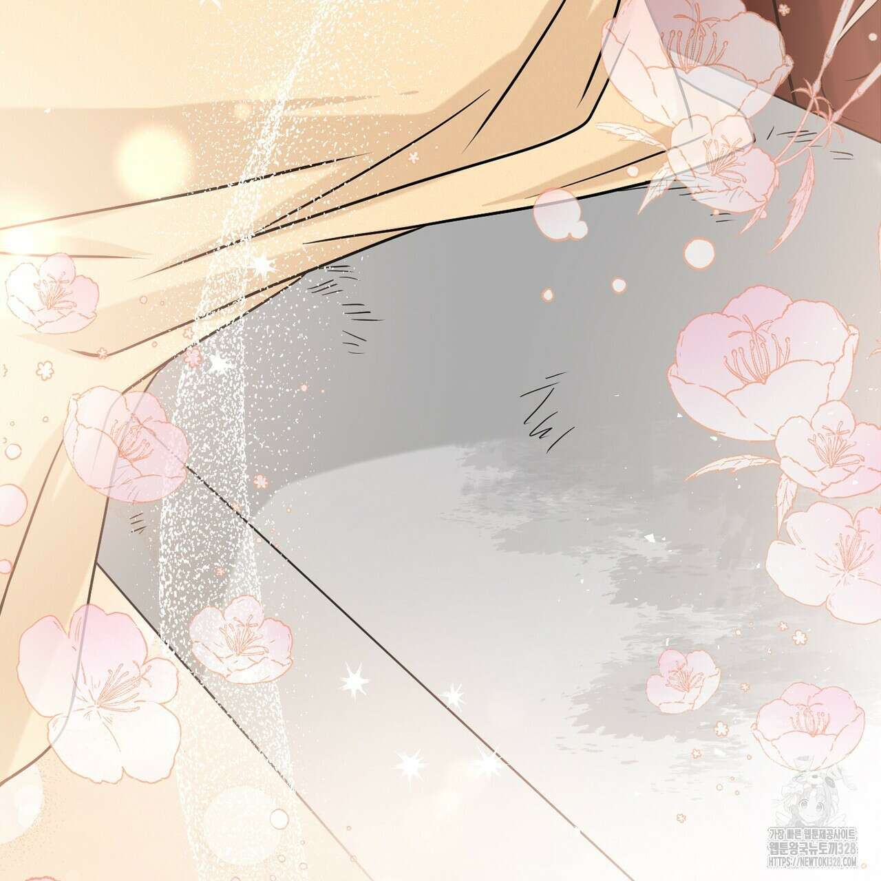 꽃은 밤을 걷는다 5화 5