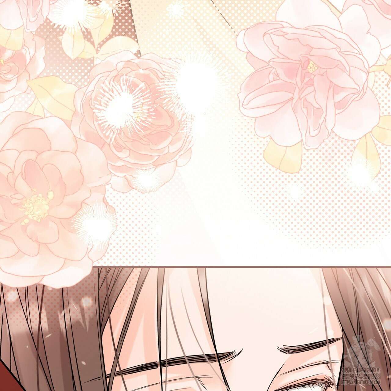 꽃은 밤을 걷는다 5화 14