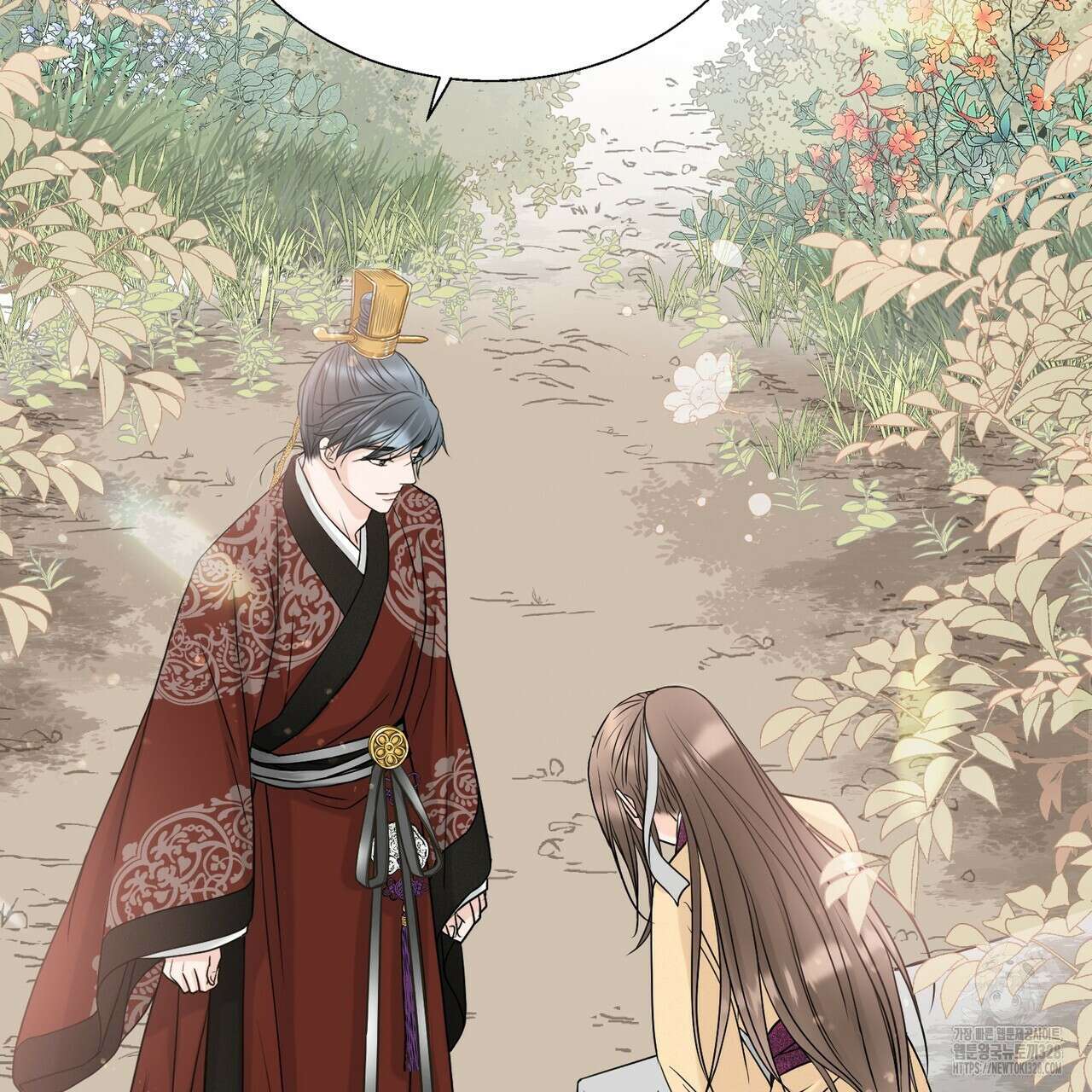 꽃은 밤을 걷는다 5화 25