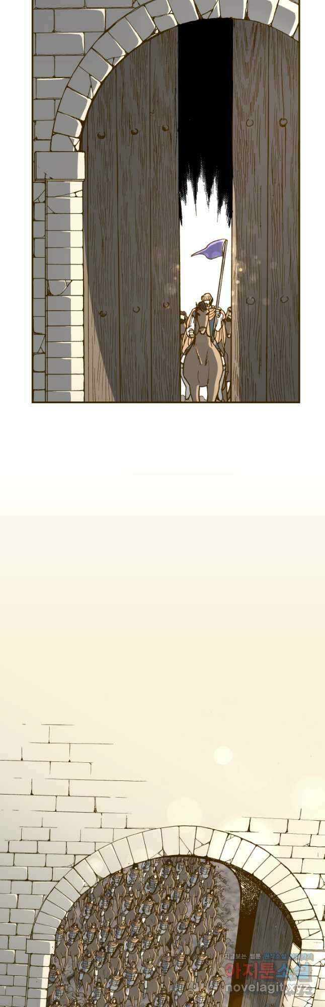 프린세스_202화 3