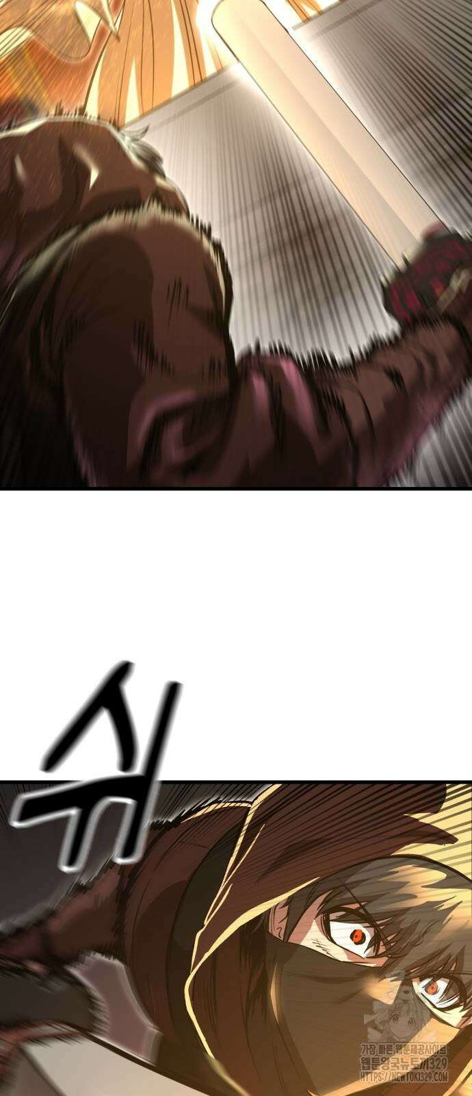 왕신황제 37화 16