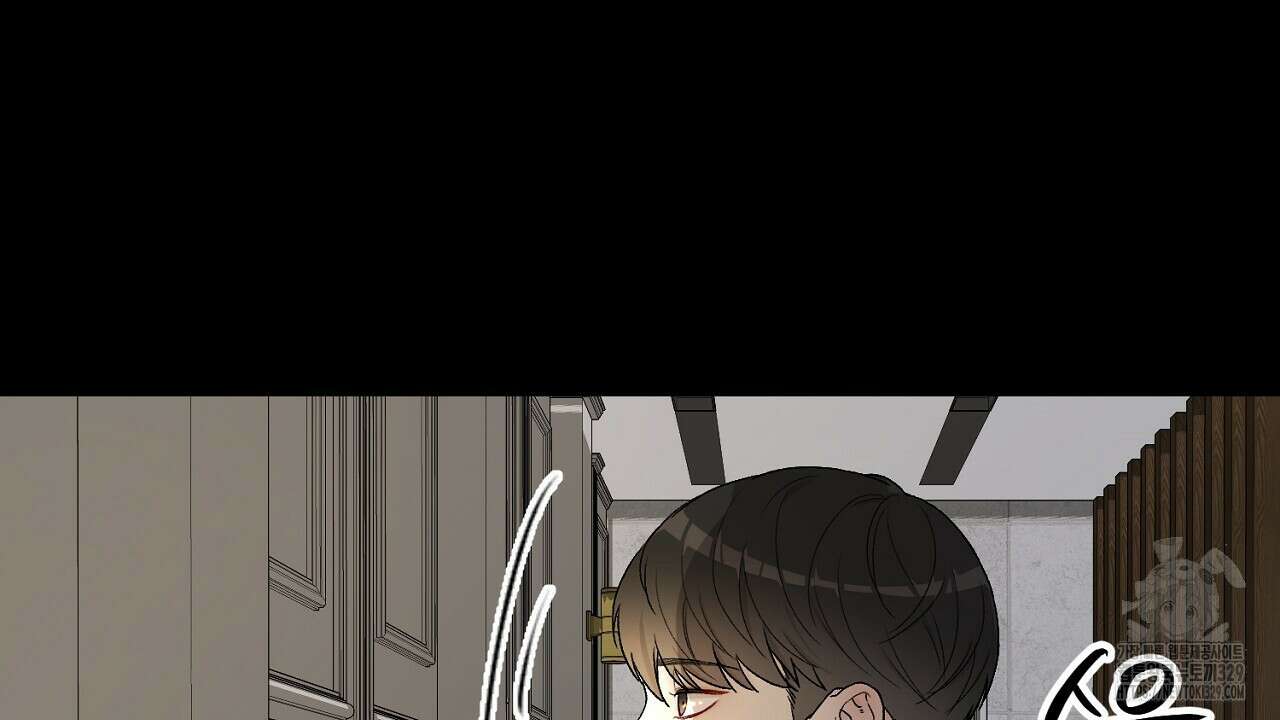 개 같은 베이비 8화 10