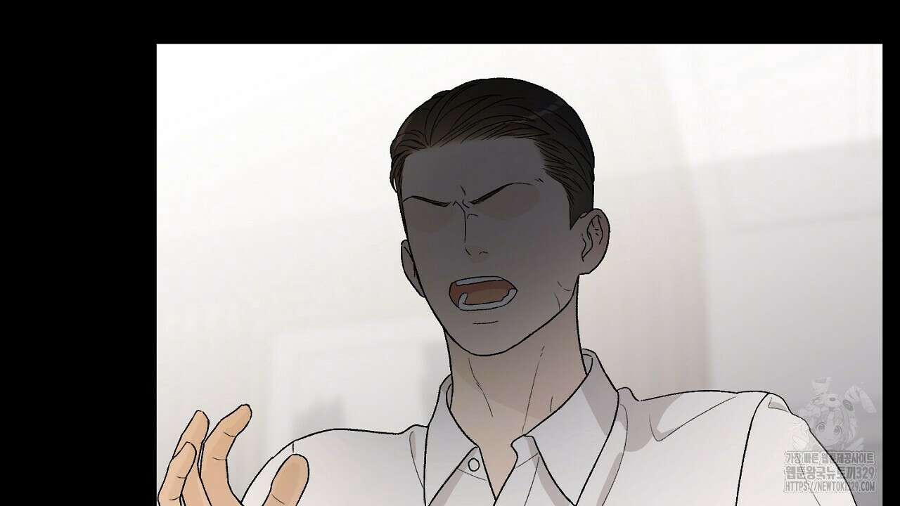 개 같은 베이비 8화 19
