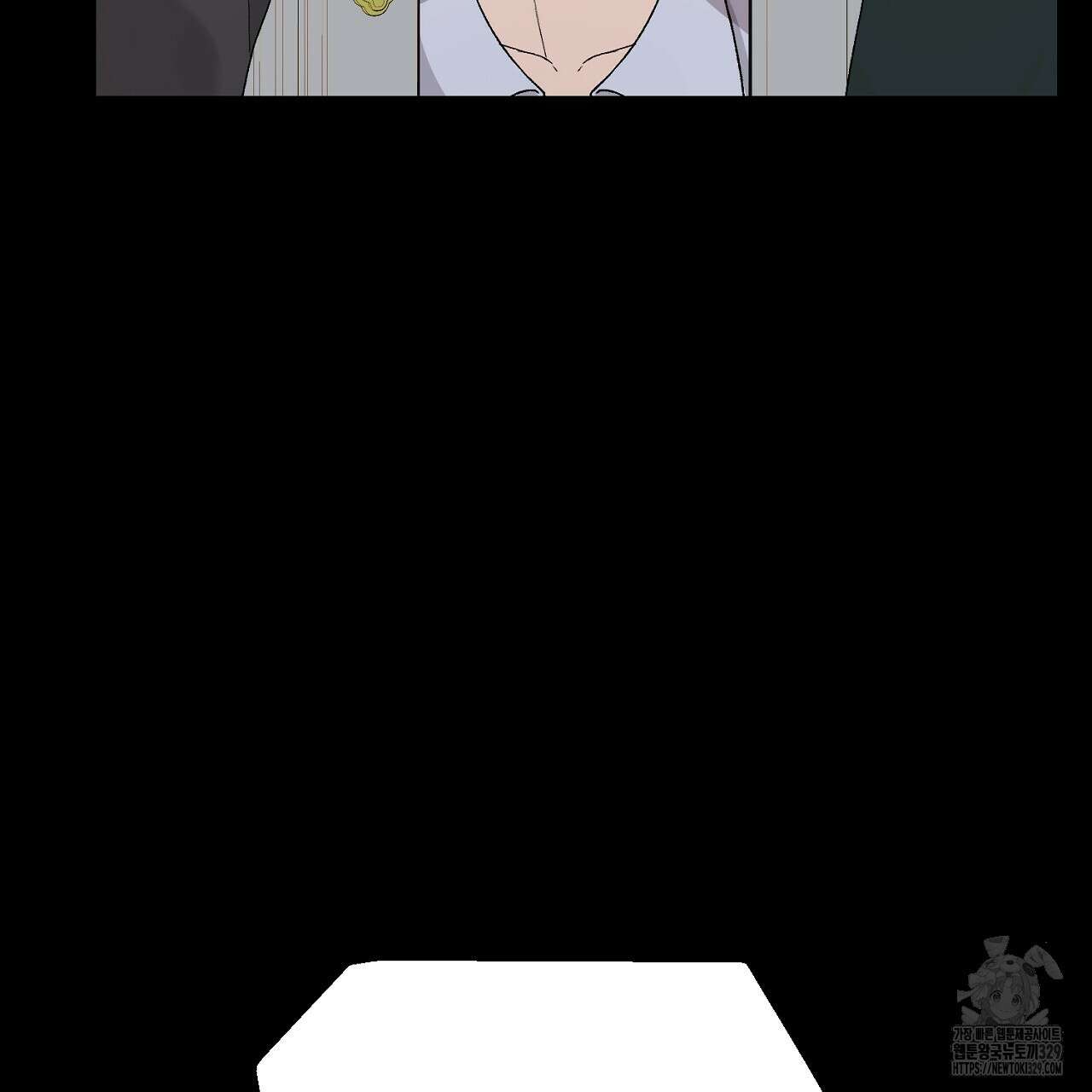 개 같은 베이비 8화 28