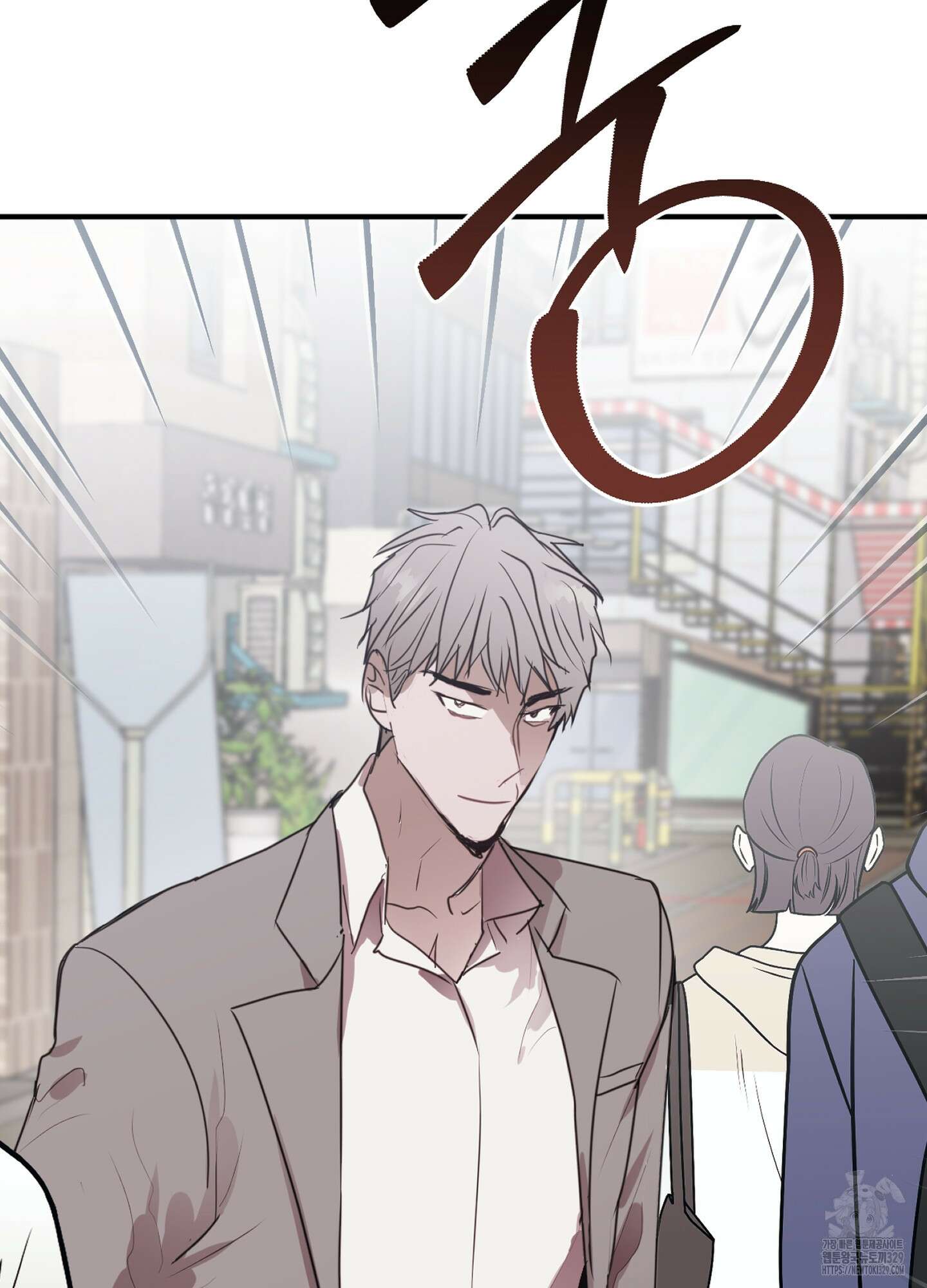 줄다리기의 법칙 9화 14
