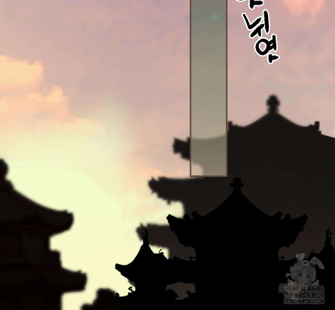 그 남자가 대신 시집간 사정 시즌2 27화 10