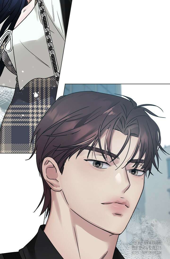 가지고 싶어 2화 12