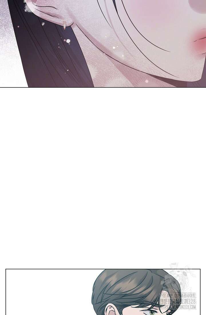 가지고 싶어 2화 18