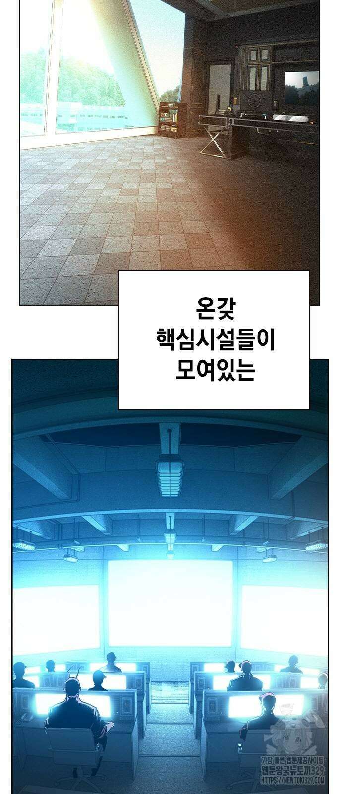 정글쥬스 시즌2 38화 3