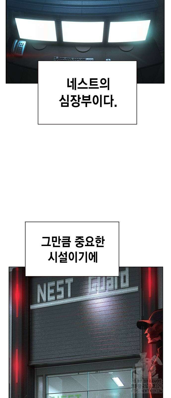 정글쥬스 시즌2 38화 4