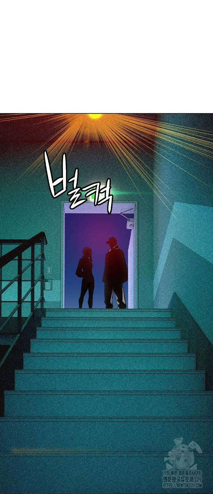 정글쥬스 시즌2 38화 16