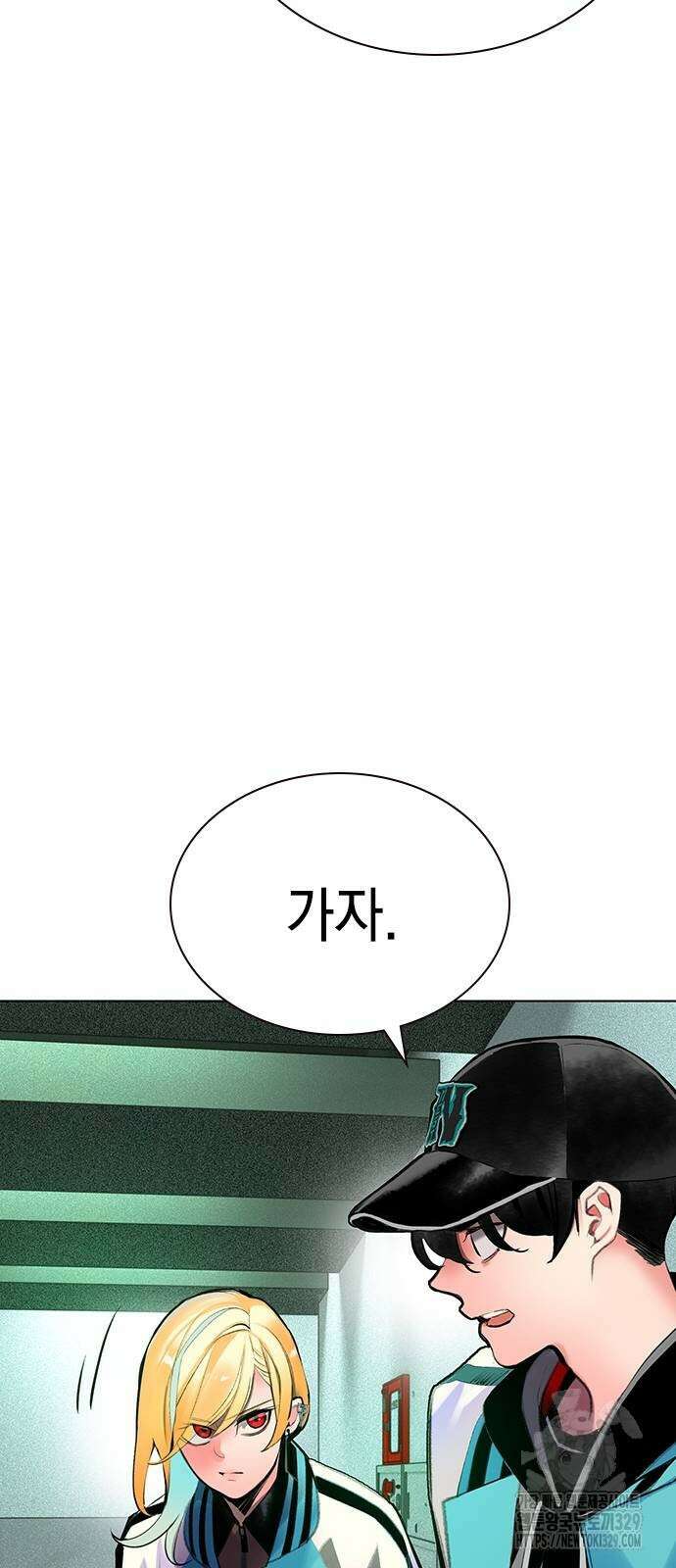 정글쥬스 시즌2 38화 19