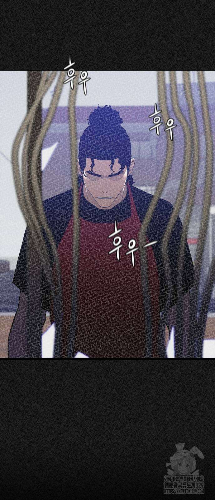 VS 14화 17