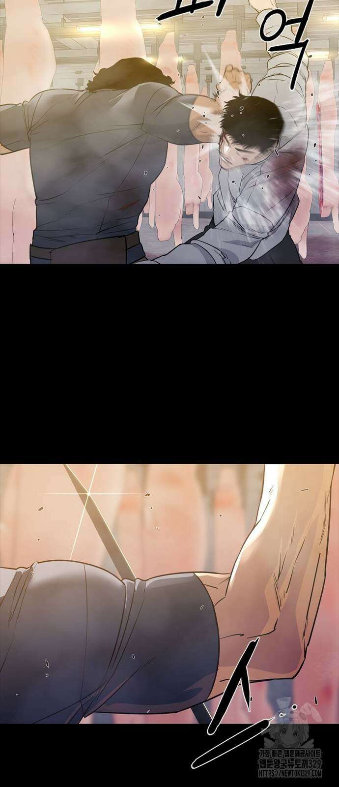 VS 14화 21