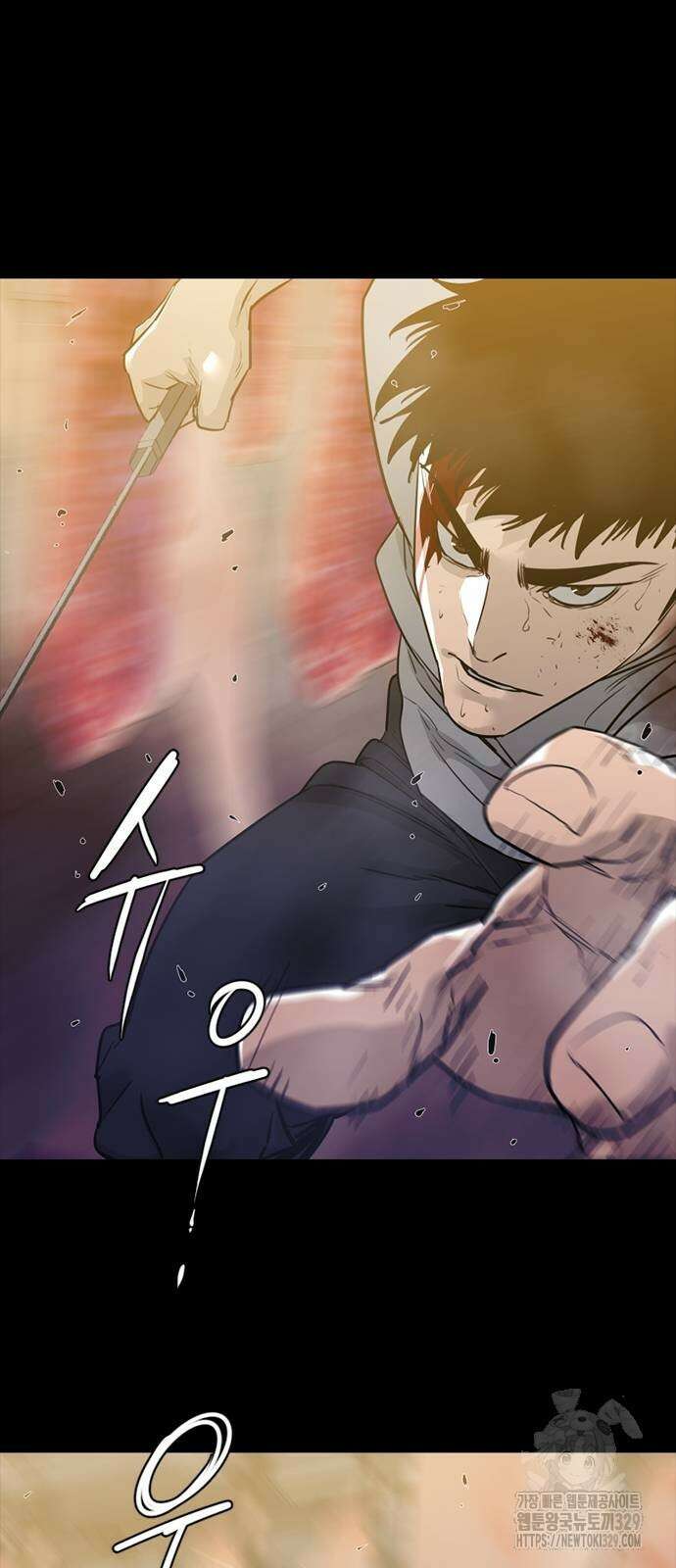 VS 14화 41