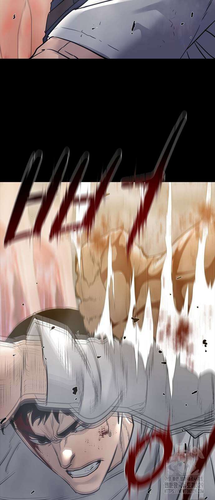 VS 14화 44