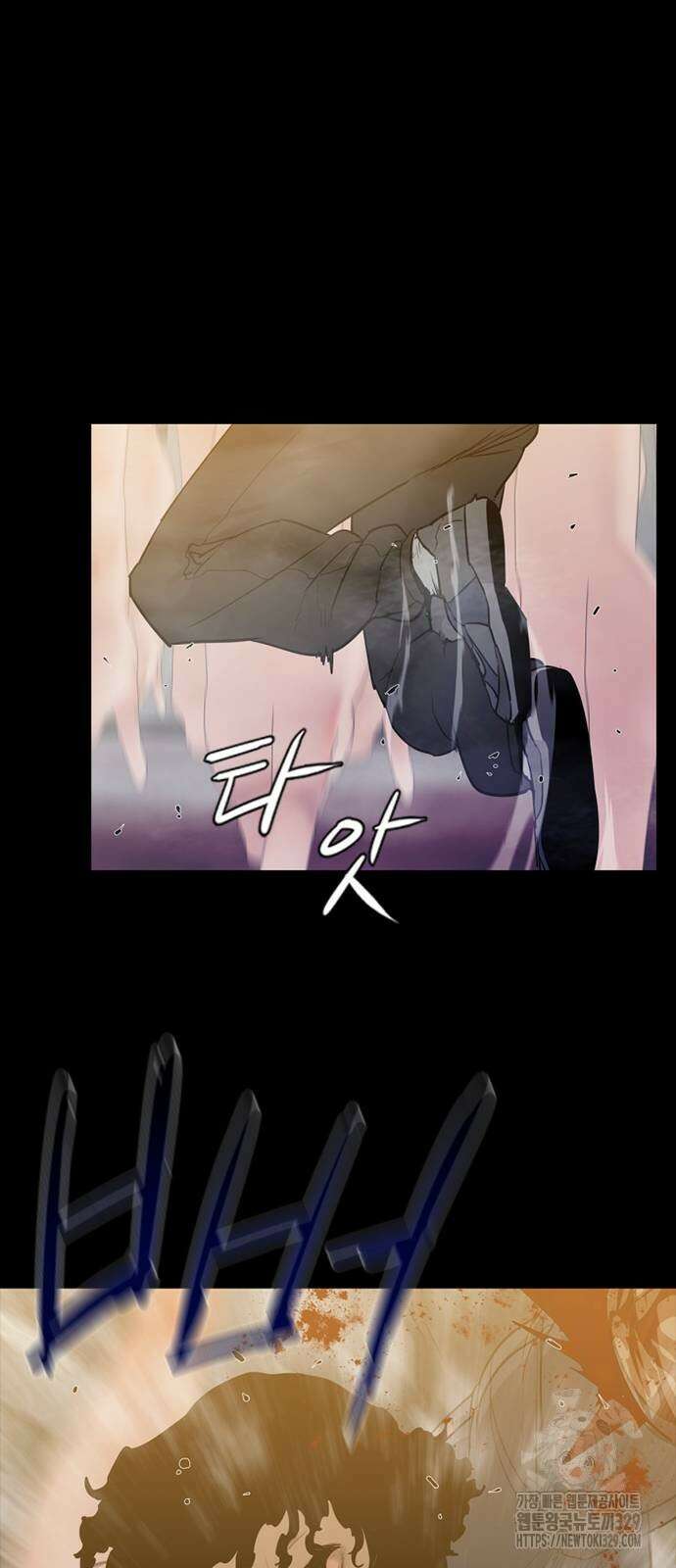 VS 14화 46