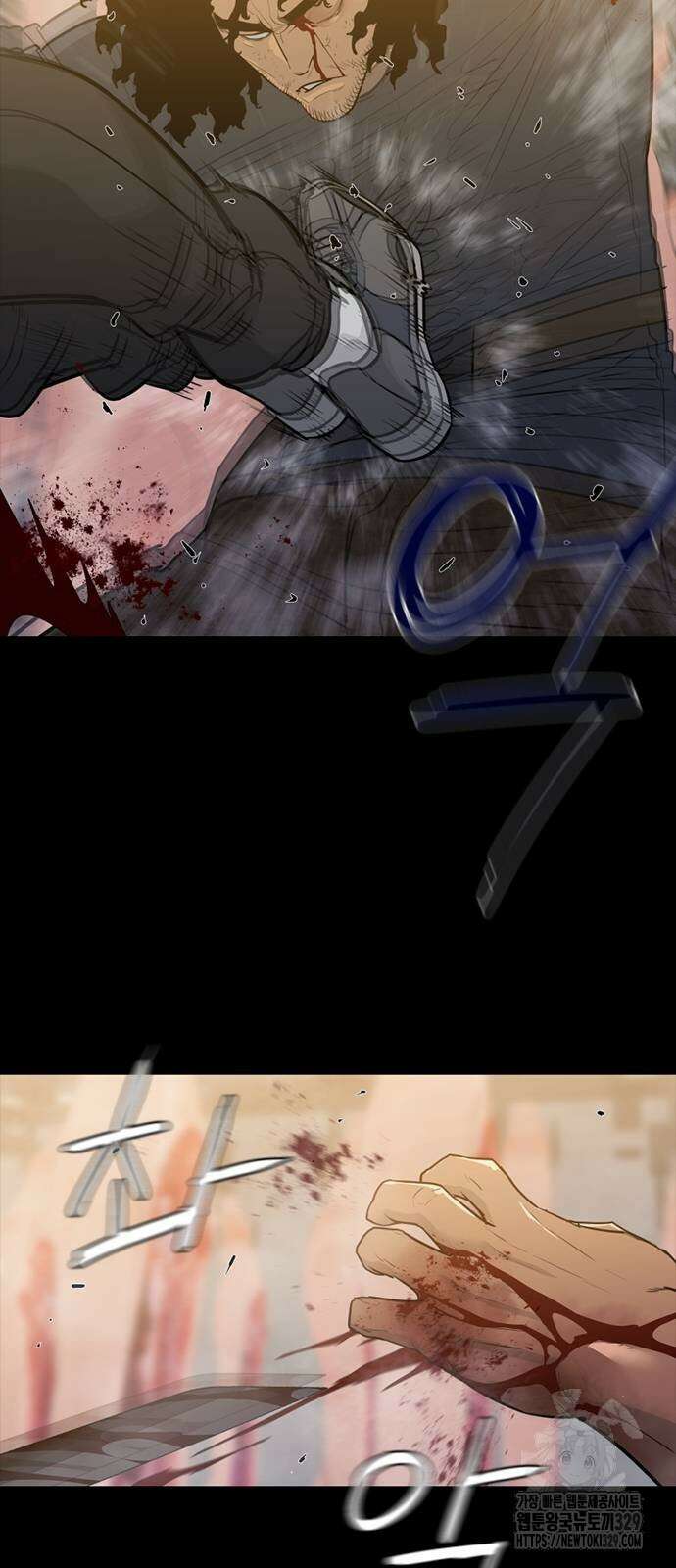 VS 14화 47