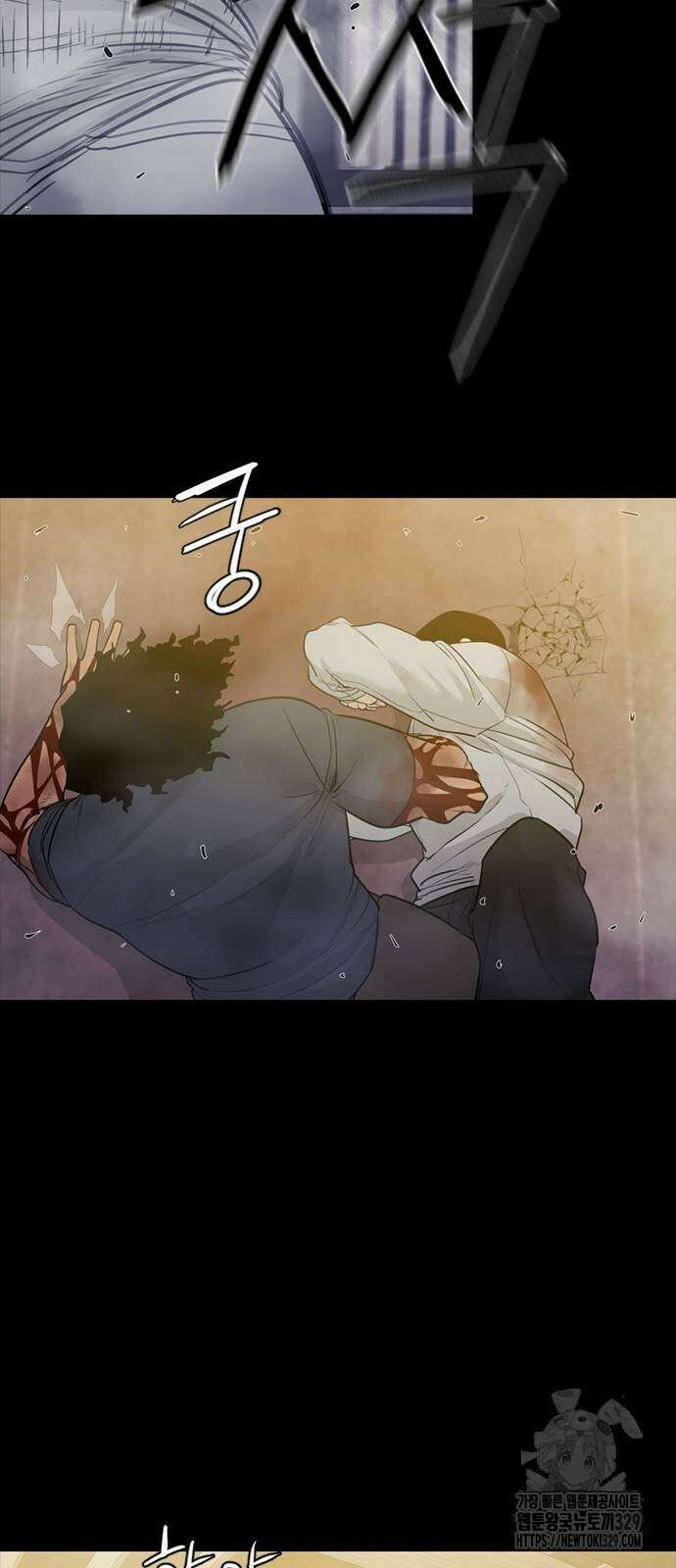 VS 14화 55