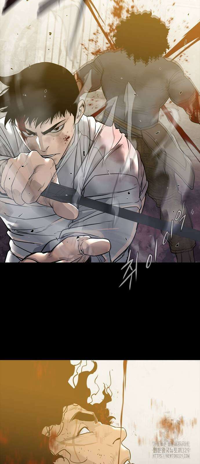 VS 14화 69