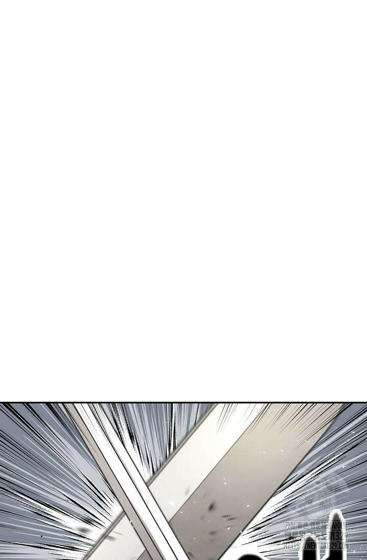 마도선자 11화 20