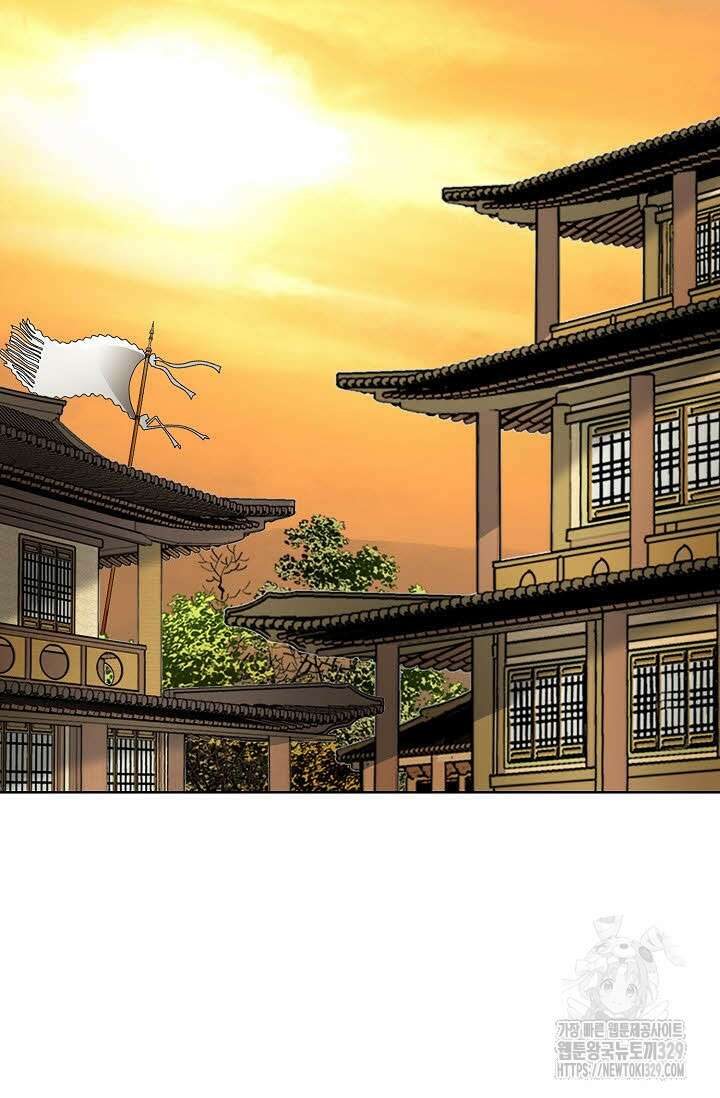 무쌍 1화 16