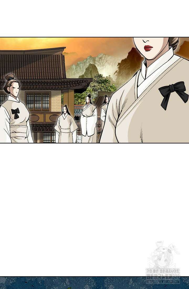 무쌍 1화 17