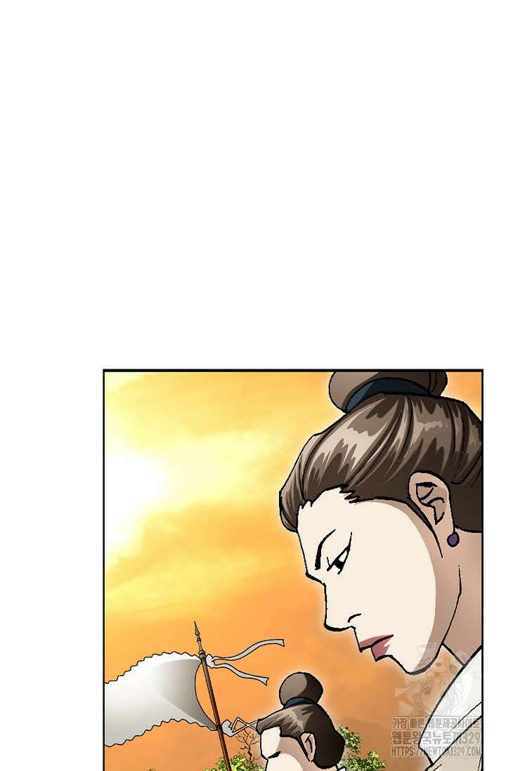무쌍 1화 19