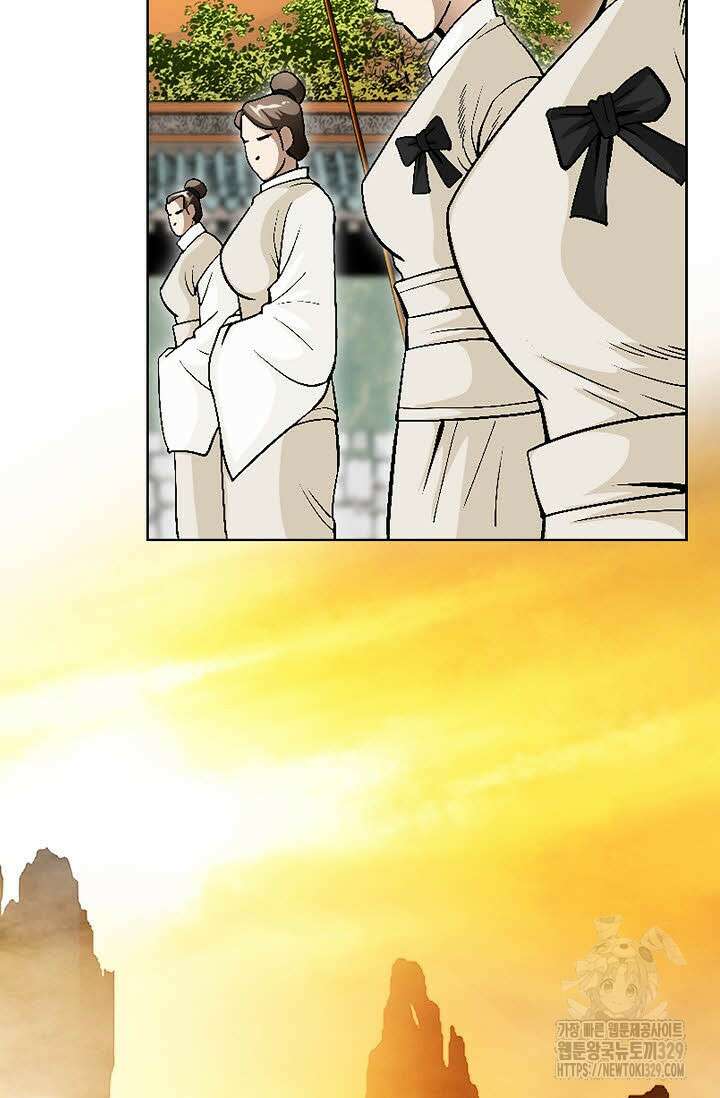무쌍 1화 20