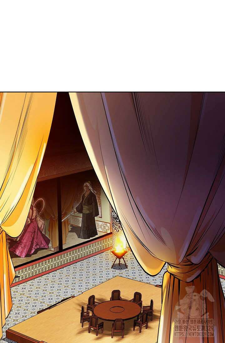 무쌍 1화 27