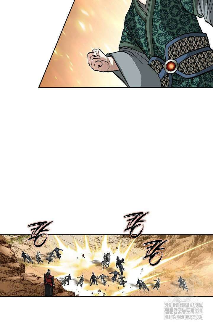 무쌍 11화 12