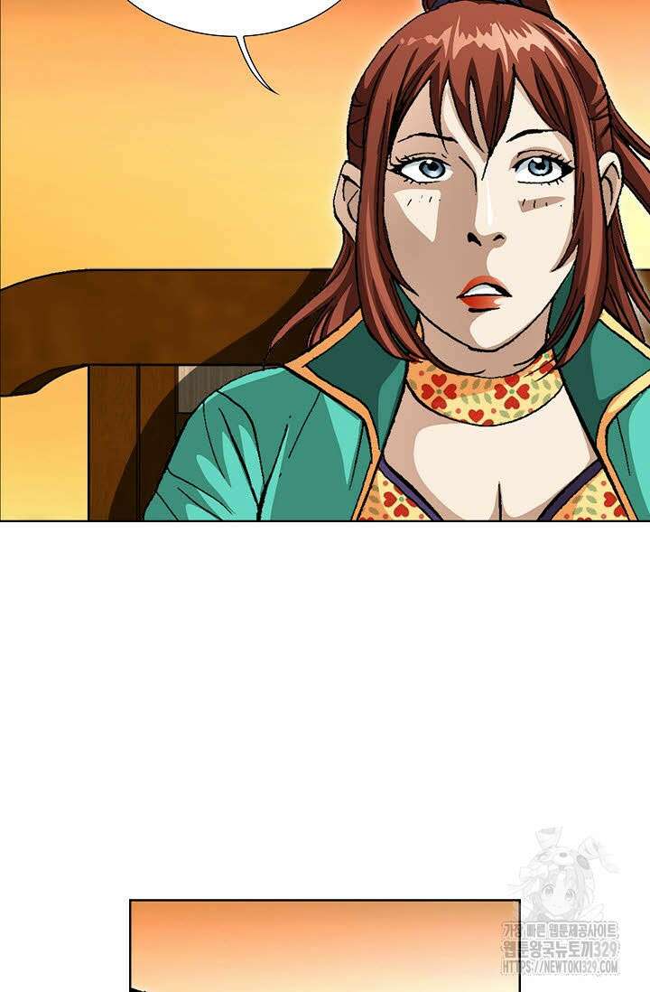 무쌍 21화 10