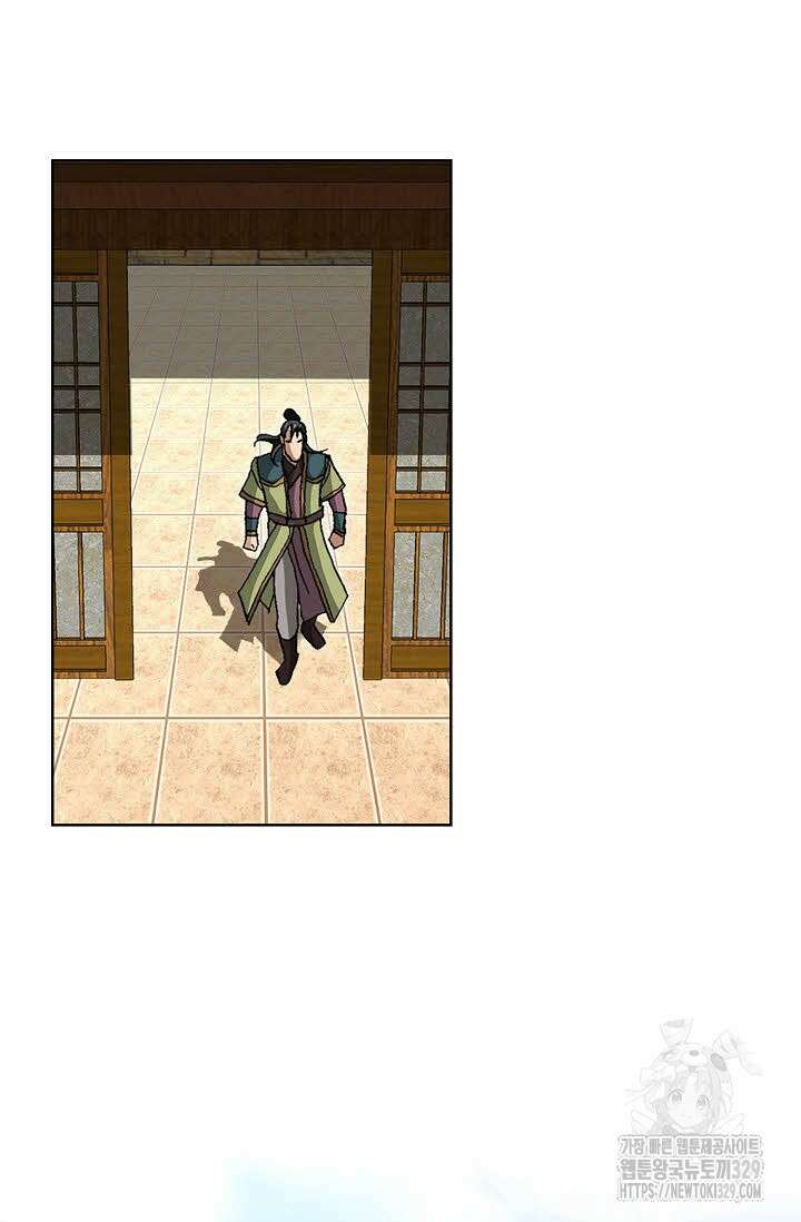 무쌍 31화 19