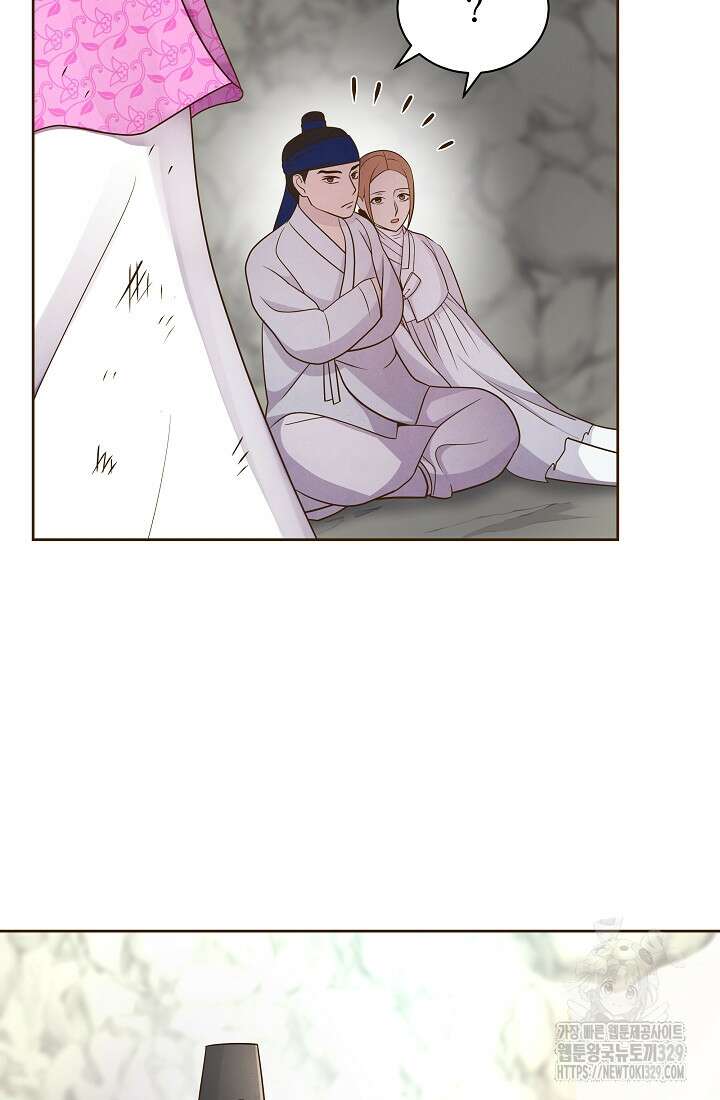 밤에 피는 꽃 45화 7