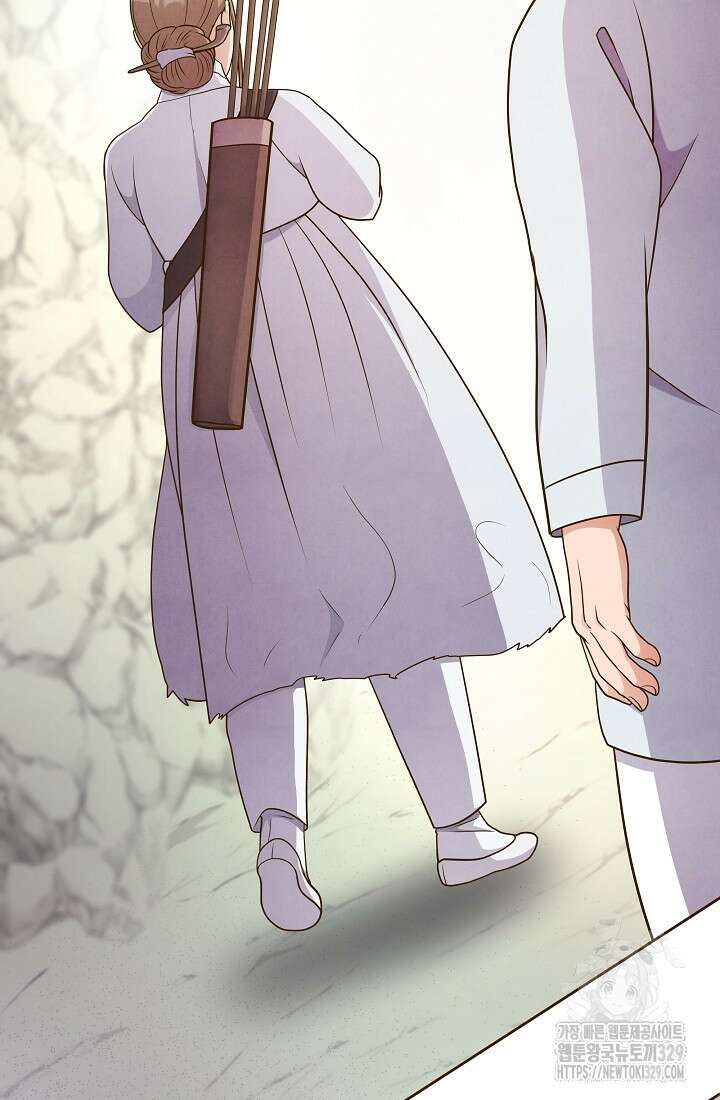밤에 피는 꽃 45화 18