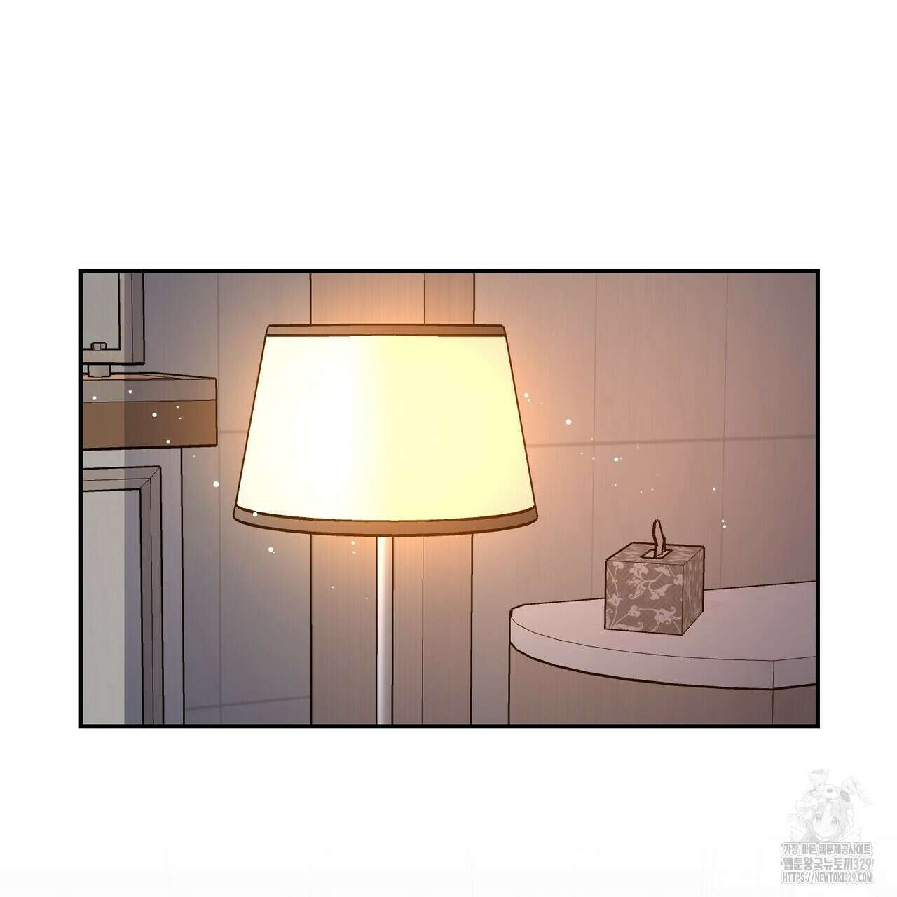 죽은 애인에게서 메일이 온다 42화 13