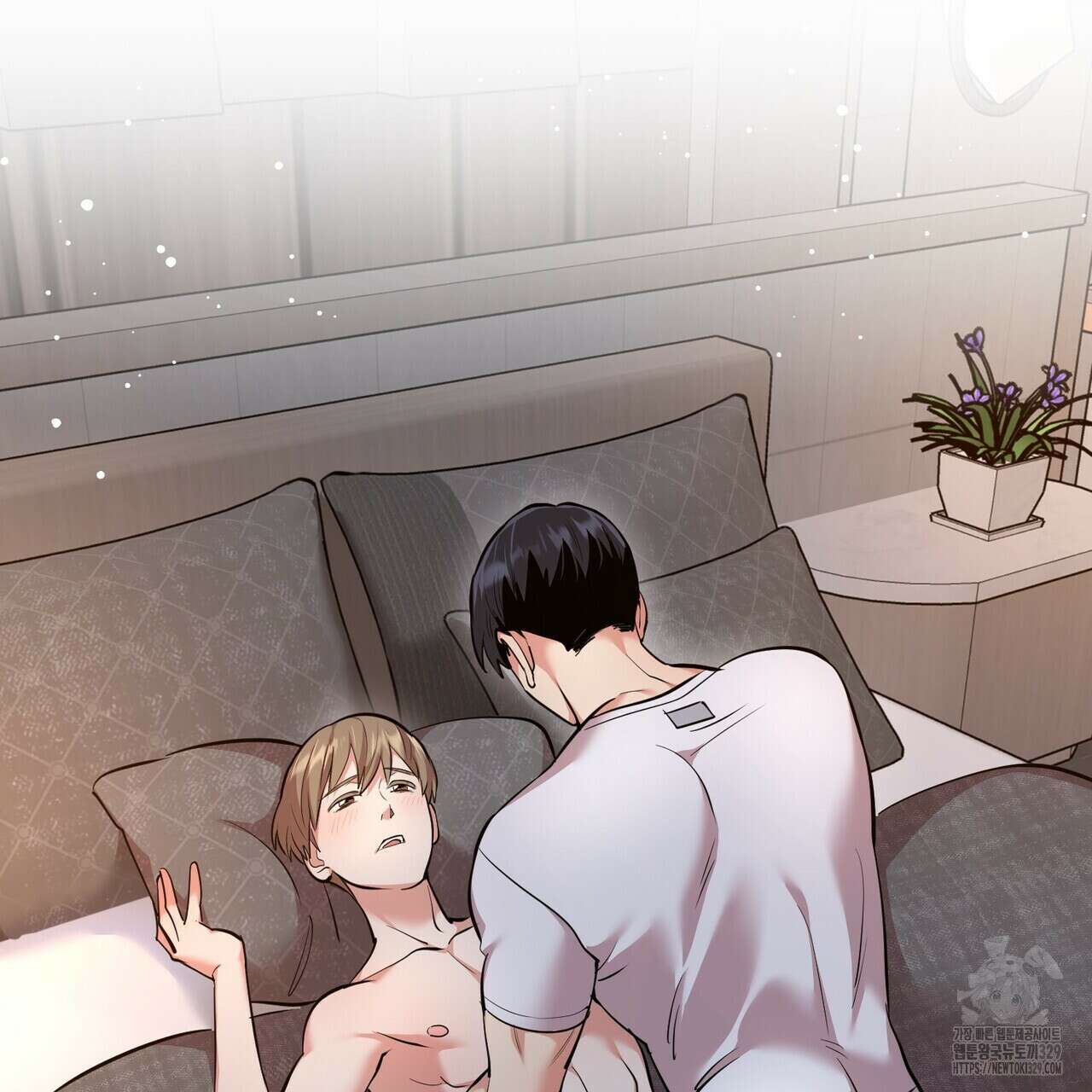 죽은 애인에게서 메일이 온다 42화 14