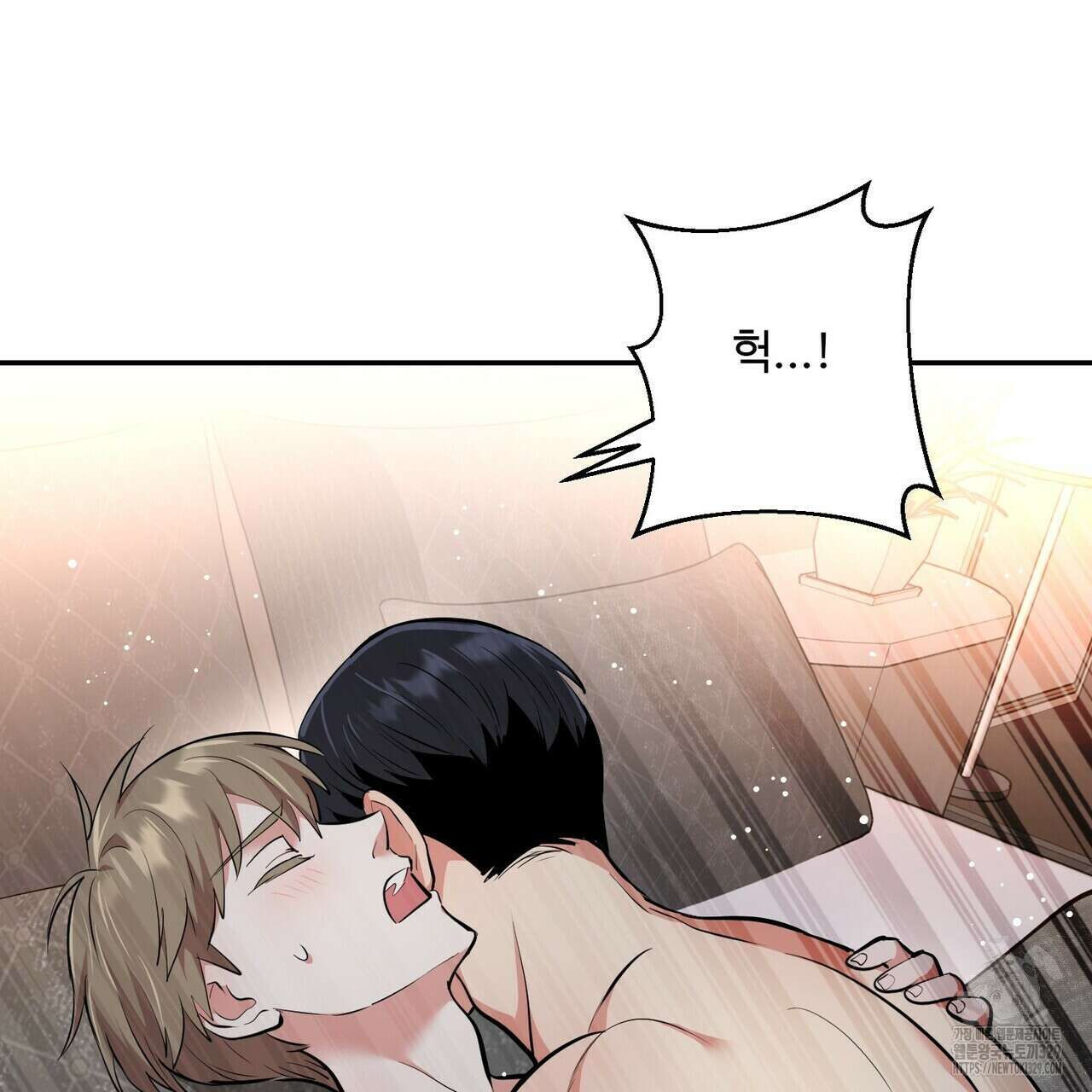 죽은 애인에게서 메일이 온다 42화 26