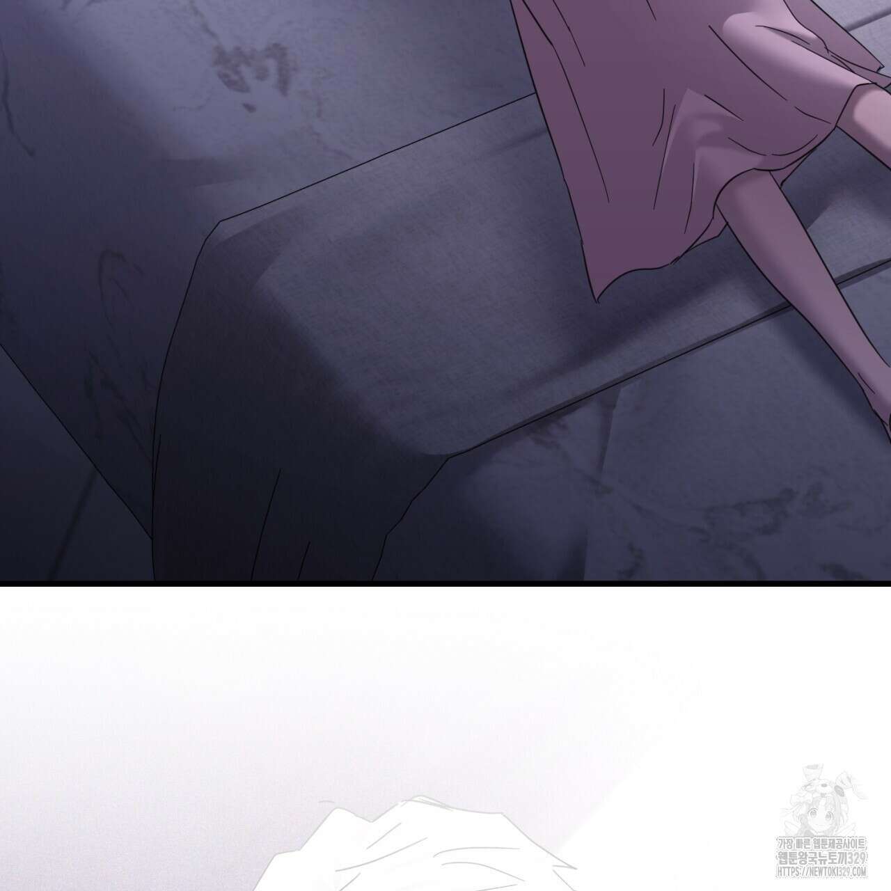 도미넌트 캐슬 17화 18