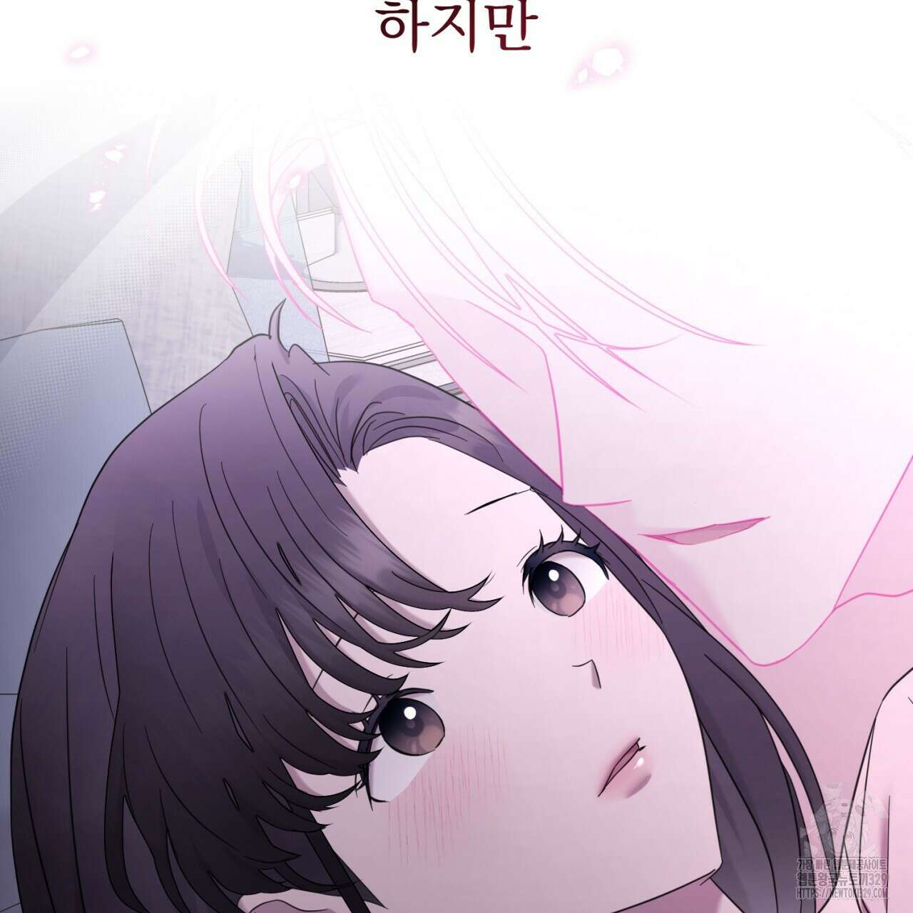 도미넌트 캐슬 17화 29