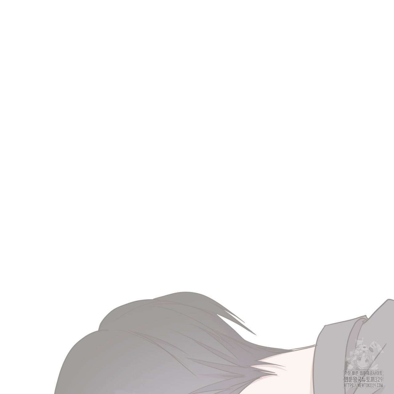알파친구 23화 21