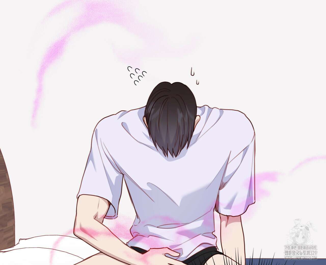 알파친구 23화 24