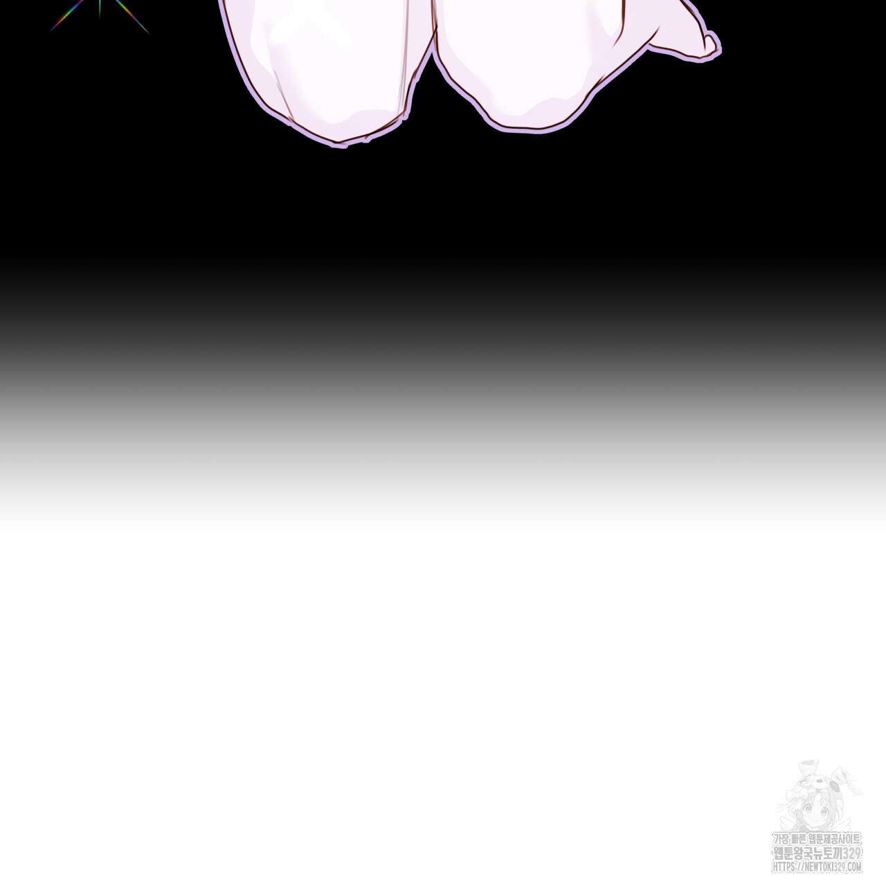 알파친구 23화 29
