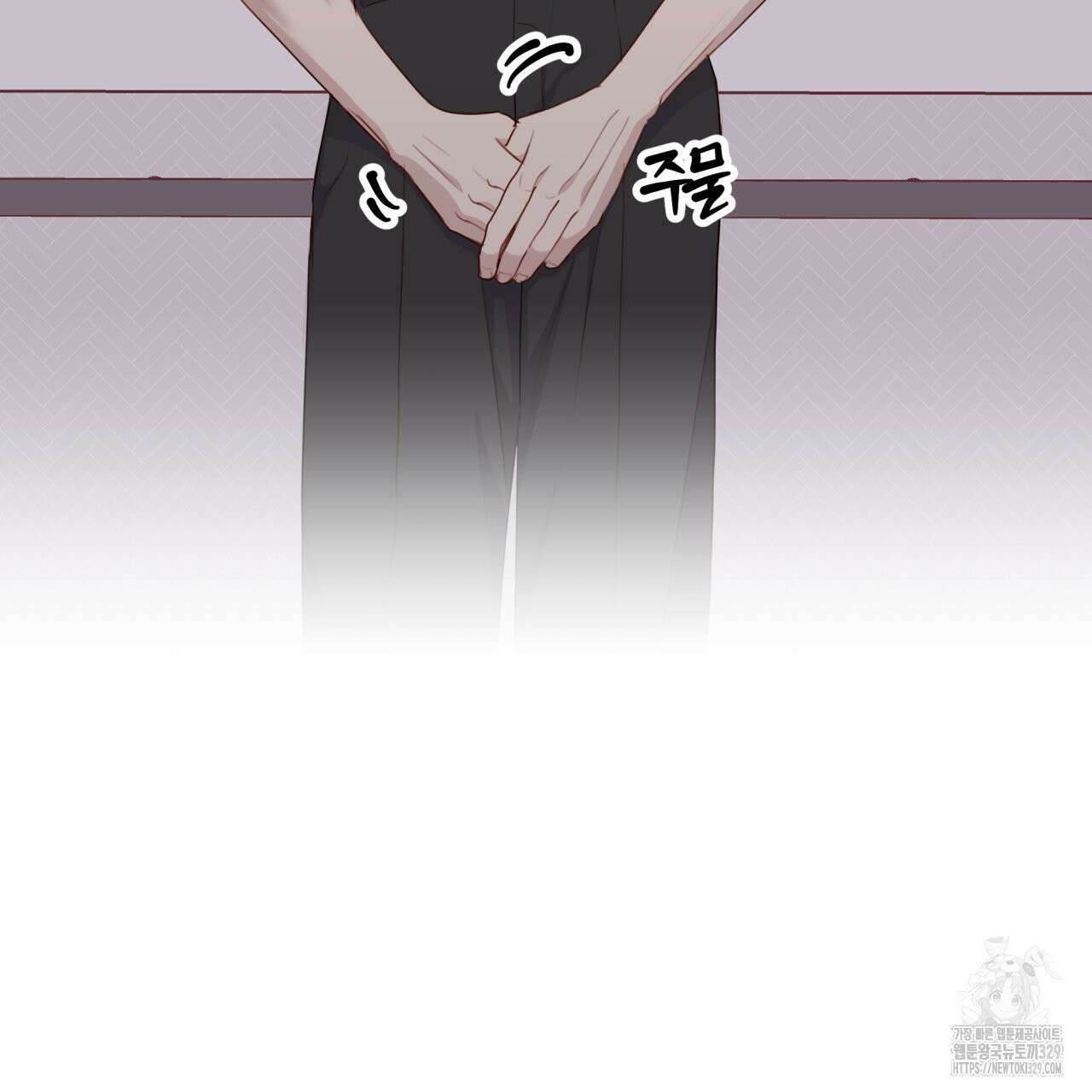 알파친구 23화 39