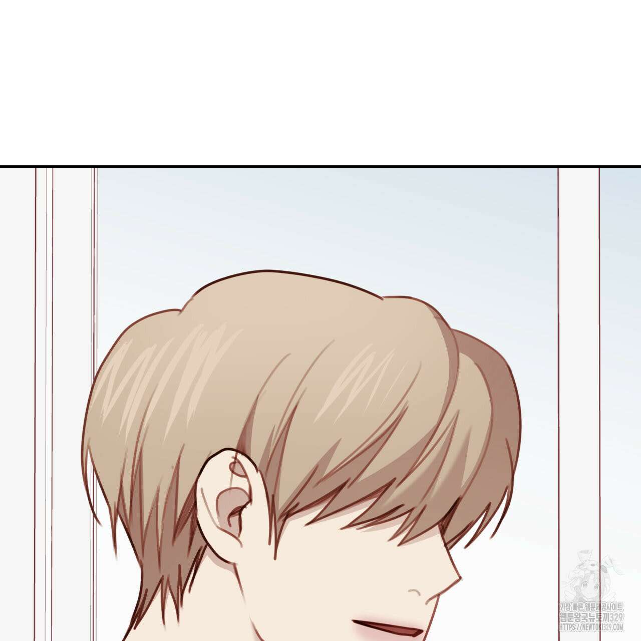 알파친구 23화 67