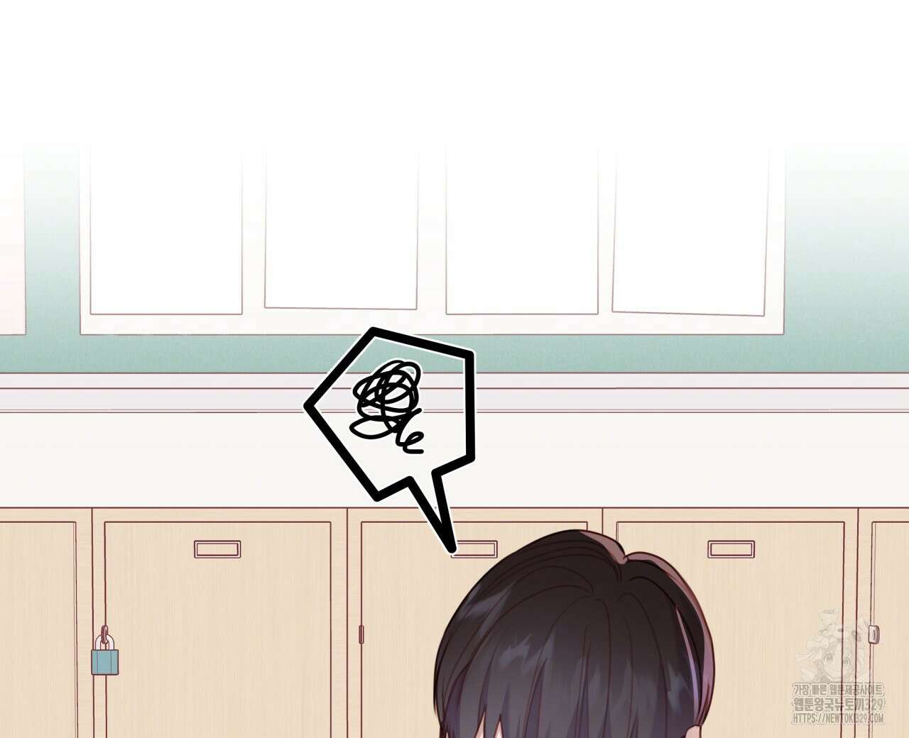 알파친구 23화 80