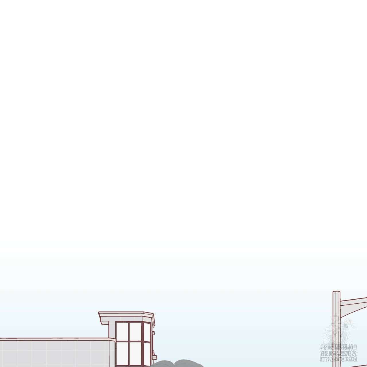 알파친구 23화 94