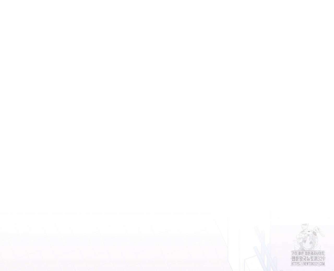 알파친구 23화 120